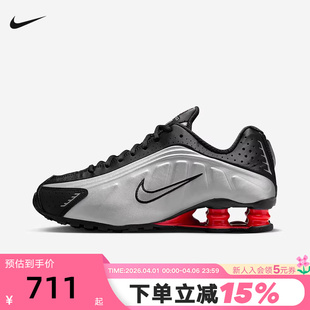 AR3565 NIKE耐克女鞋 011 缓震回弹跑步鞋 R4气柱运动鞋 秋新款 SHOX