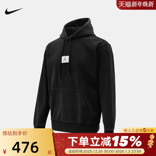 010 HM6389 JORDAN耐克卫衣男25冬新款 运动休闲宽松印花连帽套头衫