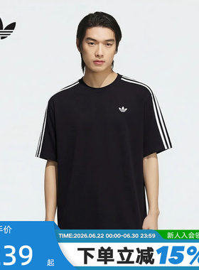 adidas阿迪达斯三叶草oversized半袖夏男女黑色棉质短袖T恤KG6331