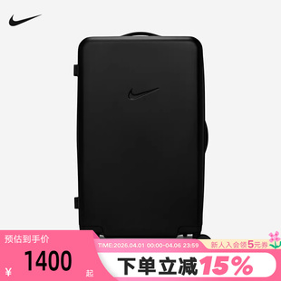 NIKE耐克拉杆箱新款 010 26英寸96升大容量黑色行李箱旅行箱IO0771