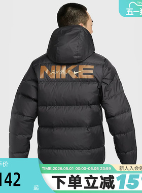 Nike耐克羽绒服男短款金标冬新款连帽外套保暖防风夹克HQ4183-010