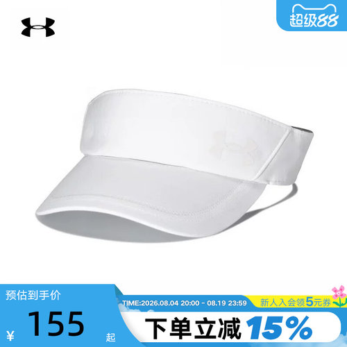 运动帽