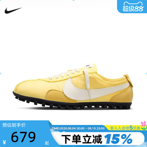 NIKE耐克女鞋Moon Shoe OG登月鞋华夫格薄底休闲运动鞋IW0955-700