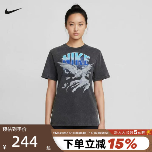 NIKE耐克女子新款棉宽松半袖轻便休闲舒适印花短袖T恤 IW1198-060