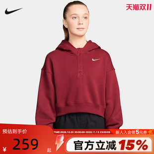 Nike耐克女子红色卫衣春季宽松短款加绒刺绣连帽套头衫IF0259-613