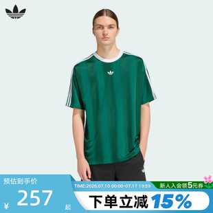adidas阿迪达斯三叶草半袖夏男款休闲运动宽松短袖圆领T恤 KD5834