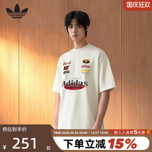 adidas阿迪达斯三叶草赛车风oversized半袖夏男宽松短袖T恤LD6516