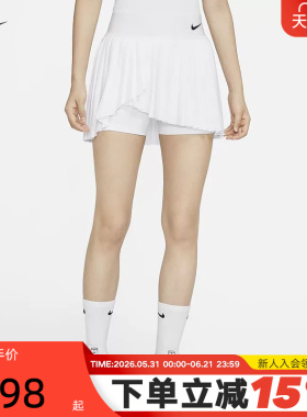 nike耐克网球裙女短裙夏季防走光休闲运动百褶裙带内衬DR6850-100