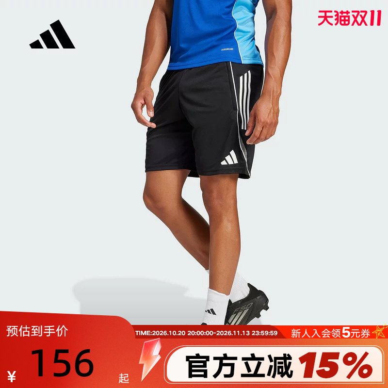 adidas阿迪达斯足球训练三分裤秋男Tiro 针织短裤 JF0571