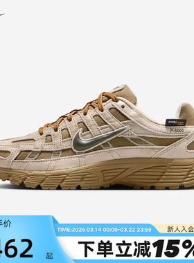 Nike耐克女鞋大童鞋P-6000米棕灰运动鞋网面复古老爹鞋IO4668-201