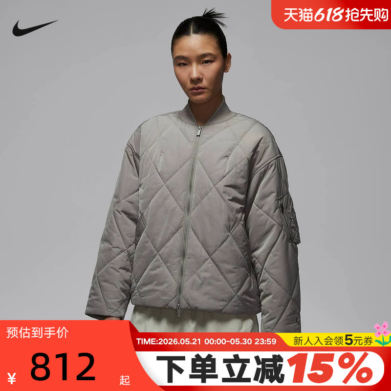 JORDAN耐克女子宽松轻便棉服冬季绗缝夹克休闲运动外套IF10