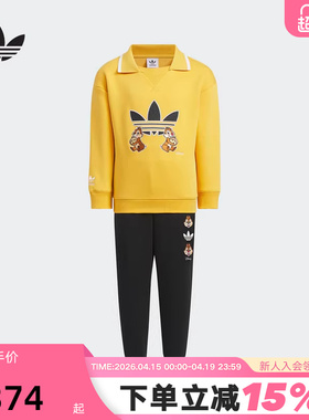 adidas阿迪达斯三叶草男女童装冬新迪士尼联名长袖套装JC6809