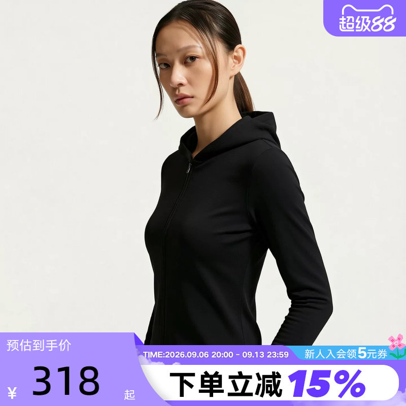 Nike耐克修身外套女26秋新款运动休闲黑色针织连帽夹克IM8380-010
