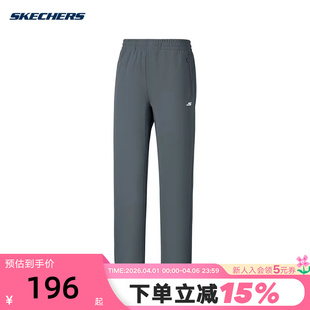 斯凯奇男士 休闲运动裤 P425M097 02CF 加绒舒适柔软亲肤针织长裤