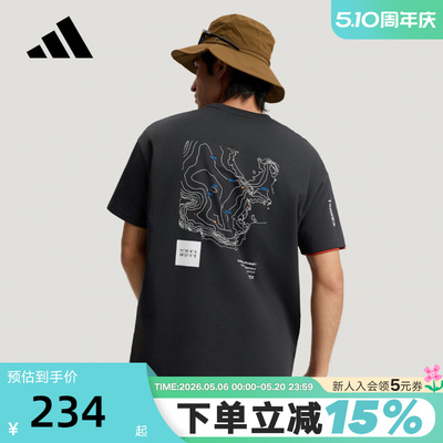 adidas阿迪达斯户外基础款半袖TERREX春男XPLORIC短袖T恤 KE3698