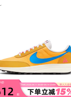 Nike耐克男鞋夏新款ACG LDV户外运动鞋低帮复古休闲鞋IF2857-700