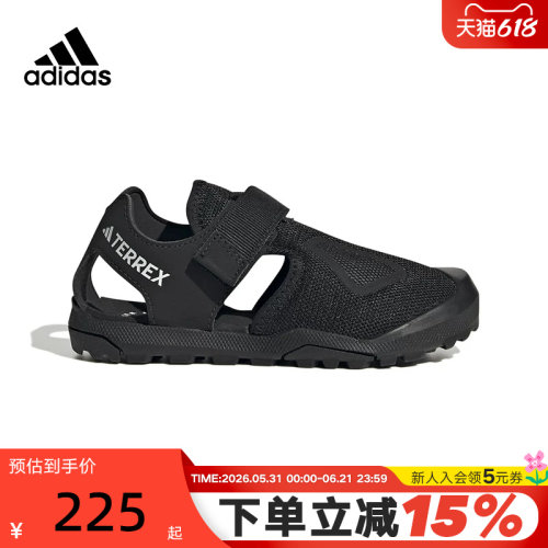 Adidas阿迪达斯运动休闲凉鞋