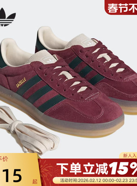 adidas阿迪达斯三叶草T头鞋秋GAZELLE INDOOR男女德训鞋JH5403