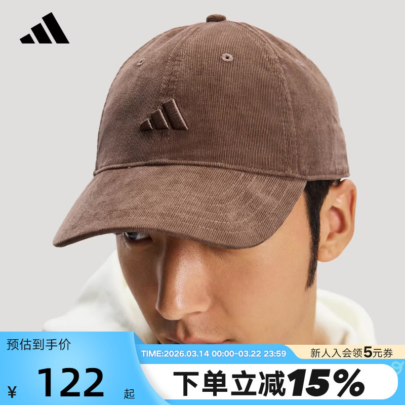 adidas阿迪达斯灯芯绒运动遮阳棒球帽春男女可调节鸭舌帽 IA