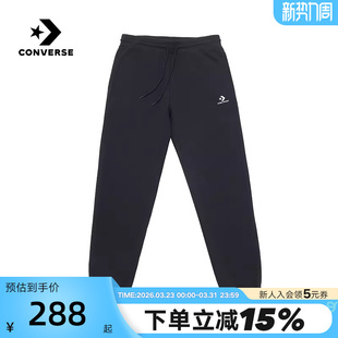 MCH707 休闲束脚裤 023 宽松运动裤 Converse匡威2026夏男针织长裤