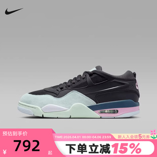4RM Jordan air 008 低帮复古篮球鞋 FQ7939 AJ4运动鞋 Nike耐克男鞋