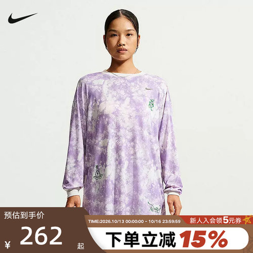 NIKE耐克新款女Oversize宽松针织轻便休闲舒适长袖T恤 IW1215-544