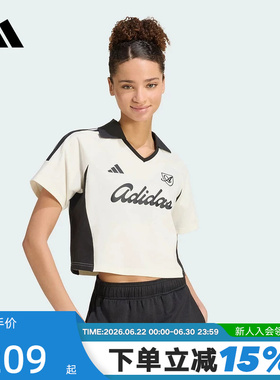 adidas阿迪达斯翻领POLO衫半袖夏秋女复古短款修身短袖T恤 KT2784