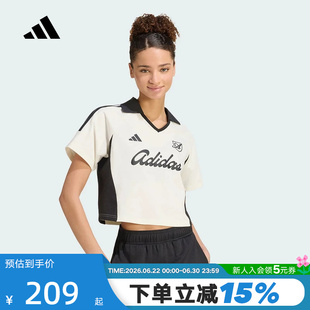 adidas阿迪达斯翻领POLO衫半袖夏秋女复古短款修身短袖T恤 KT2784