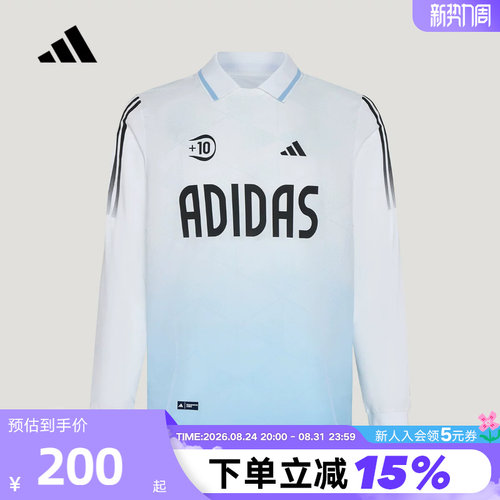 adidas阿迪达斯大童全能运动系列凉感POLO衫T恤长袖上衣 KY1475