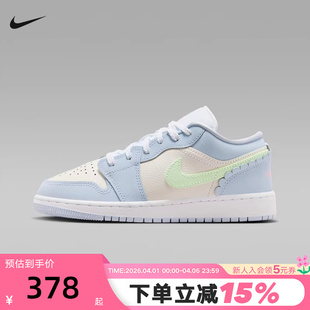 JORDAN耐克女鞋 低帮板鞋 IB7113 403 AJ1米蓝色爱心挂饰大童运动鞋