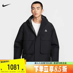 耐克ACG棉服男STORM 010 防潑水P棉外套FV8682 FIT防風(fēng)夾克冬新款