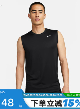 NIKE耐克DRI-FIT男子速干无袖训练T恤夏季训练跑步背心DX0992-010