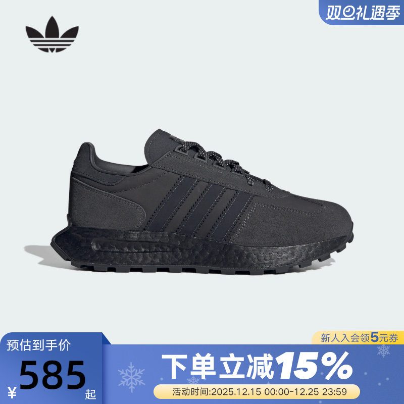 男女款复古慢跑鞋阿迪达斯