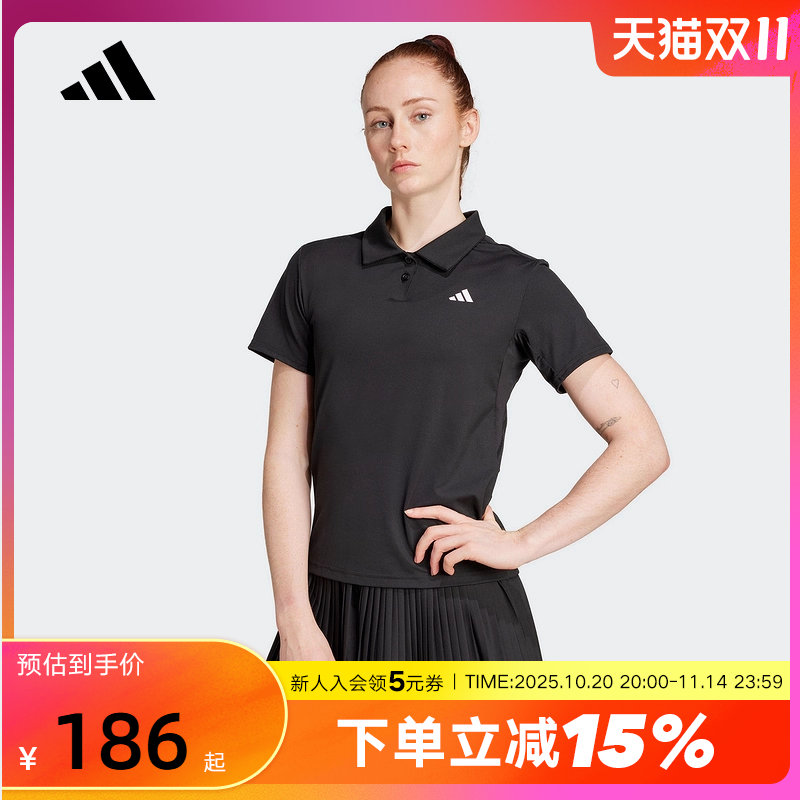 adidas阿迪达斯速干凉爽网球翻领POLO衫2025秋女黑短袖T恤JZ4924