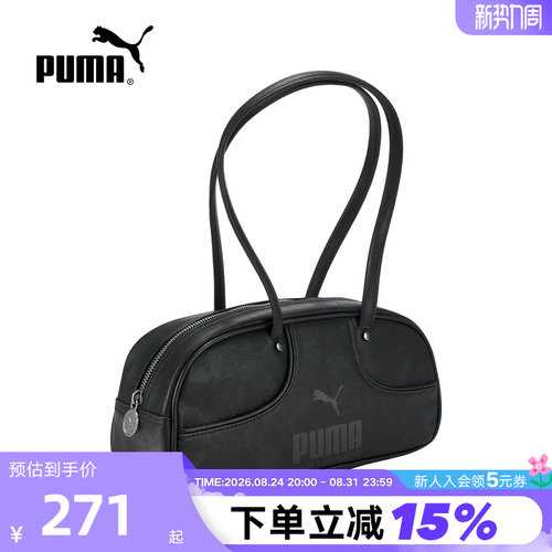 PUMA彪马背包2026夏男女同款运动休闲印花手提包肩包 093043-01