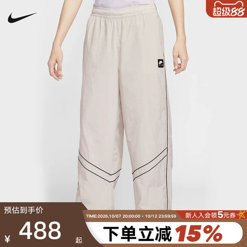 NIKE耐克男裤26春新款AIR小标宽松可束脚休闲梭织长裤IF1307-072