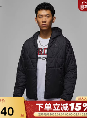 Jordan耐克防泼水棉服男连帽外套秋冬新款保暖棉衣夹克FZ3163-010