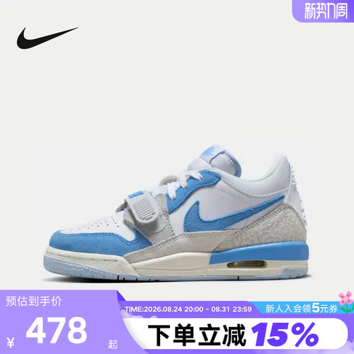 JORDAN耐克女鞋秋新款AJ312白蓝低帮运动鞋板鞋篮球鞋CD9054-141