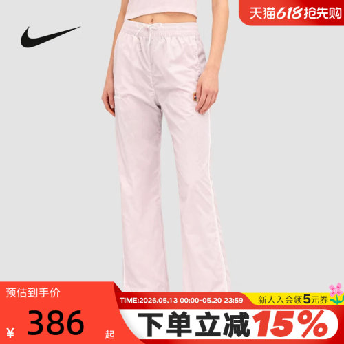 NIKE耐克女裤马年新年款直筒速干网球运动裤梭织长裤 IQ3834-667