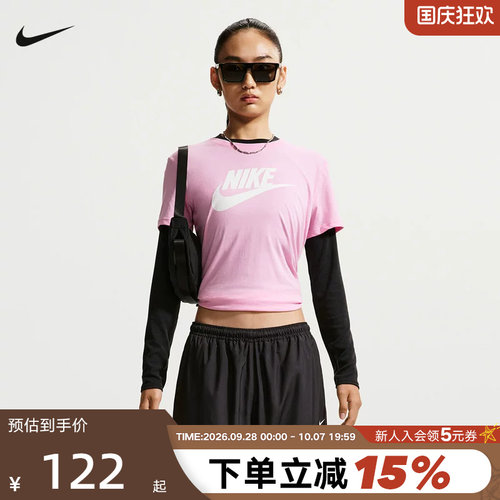 nike耐克女子印花T恤夏季运动休闲透气半袖上衣棉短袖 DX7907-621