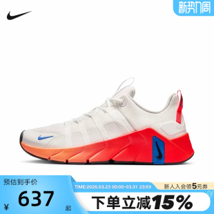 II7405 耐克 2026夏男OTHERS 新品 102 NIKE