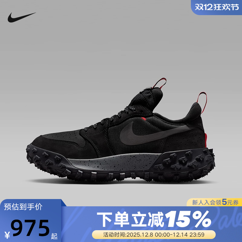 JORDAN耐克男鞋冬季机能风户外AJ1防滑耐磨拒水运动鞋FV4227-002