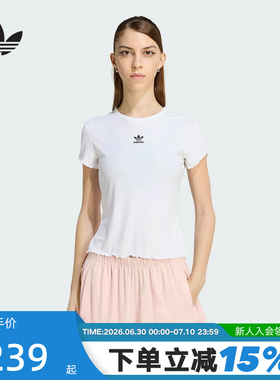 adidas阿迪达斯三叶草短款波浪边半袖2026夏女修身短袖T恤 KE1107