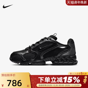 CAGE 黑色复古老爹鞋 厚底跑步鞋 010 耐克男鞋 HM8497 SPIRIDON