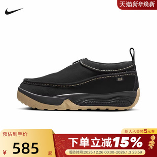 FV4317 Nike耐克男鞋 一脚蹬运动休闲鞋 Lzy户外功能鞋 002 黑色ACG