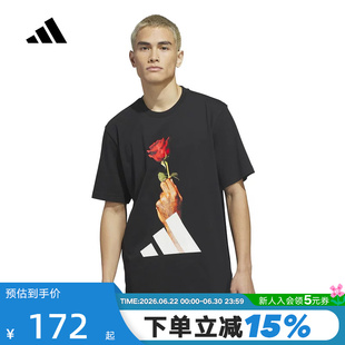 adidas阿迪达斯D-ROSE罗斯系列篮球印花半截袖春男短袖T恤 KS2044
