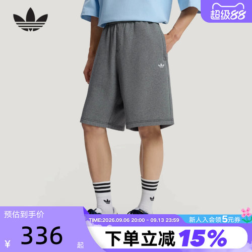 adidas阿迪达斯三叶草居家法式针织毛圈布中裤男针织短裤 LE9685
