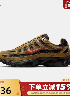 NIKE耐克男鞋春秋新款P-6000 PRM黑棕复古老爹鞋跑步鞋IH0946-300