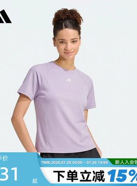 adidas阿迪达斯「清风TEE」凉感速干健身服半袖夏女短袖T恤IA6100