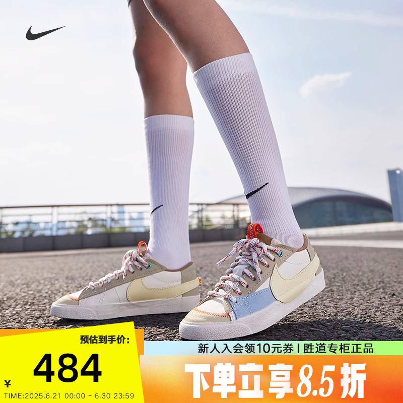 Nike耐克女鞋2022秋季新款休闲